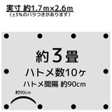 アイネット #4000高耐候性UVシルバーシート 1.8 x 2.7m