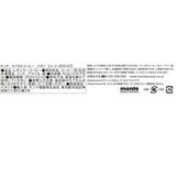 キンボ ネスプレッソ互換カプセル 2種類アソート 80カプセル入 (1箱10カプセル入 x 8箱)
