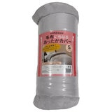 西川 ブランケットにもなる布団カバー シングル 150cm x 210cm グレー