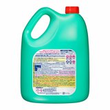 キッチンハイター 5kg キッチンハイター 5kg
