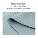 Mee Yoga ヨガタオル (マイクロファイバー) ブルー