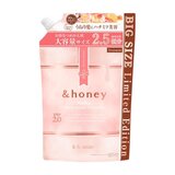 & honey トリートメント 875ｍL メルティモイスト