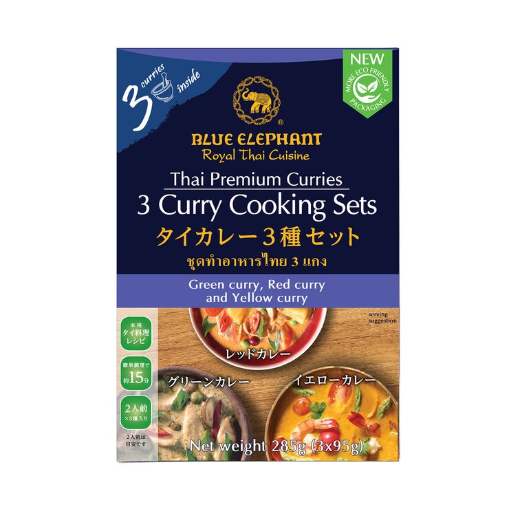 ブルーエレファント タイカレークッキングセット 3種入り ブルーエレファント タイカレークッキングセット 3種入り