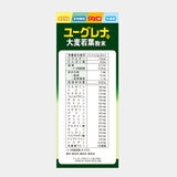 山本漢方 ユーグレナ＋大麦若葉粉末 2.5g x 30包 x 3箱