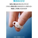 Anker（アンカー）サウンドコア Sleep A10 寝ながらイヤホン A6610021