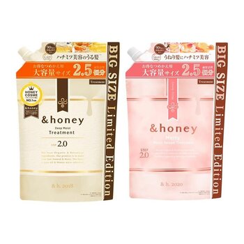 & honey トリートメント 875ｍL
