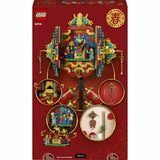 レゴ 春節 フォーチュンファイアクラッカー