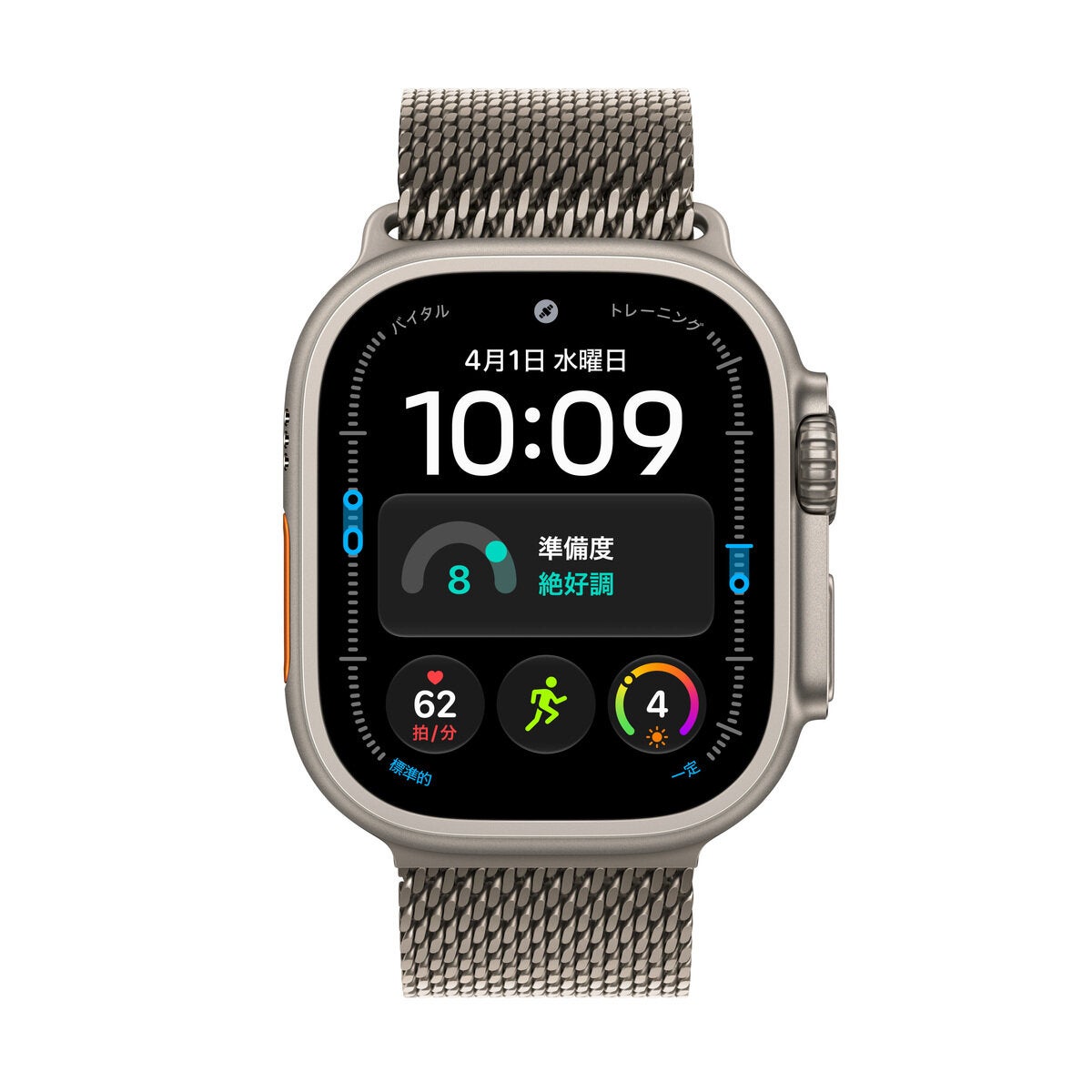 Apple Watch Ultra 4 GPS+Cellular 49mmナチュラルチタニウムケースとナチュラルチタニウムミラネーゼループ - M Apple Watch Ultra 4 GPS+Cellular 49mmナチュラルチタニウムケースとナチュラルチタニウムミラネーゼループ - M