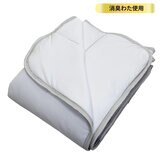 西川 冷感キルトケット グレー