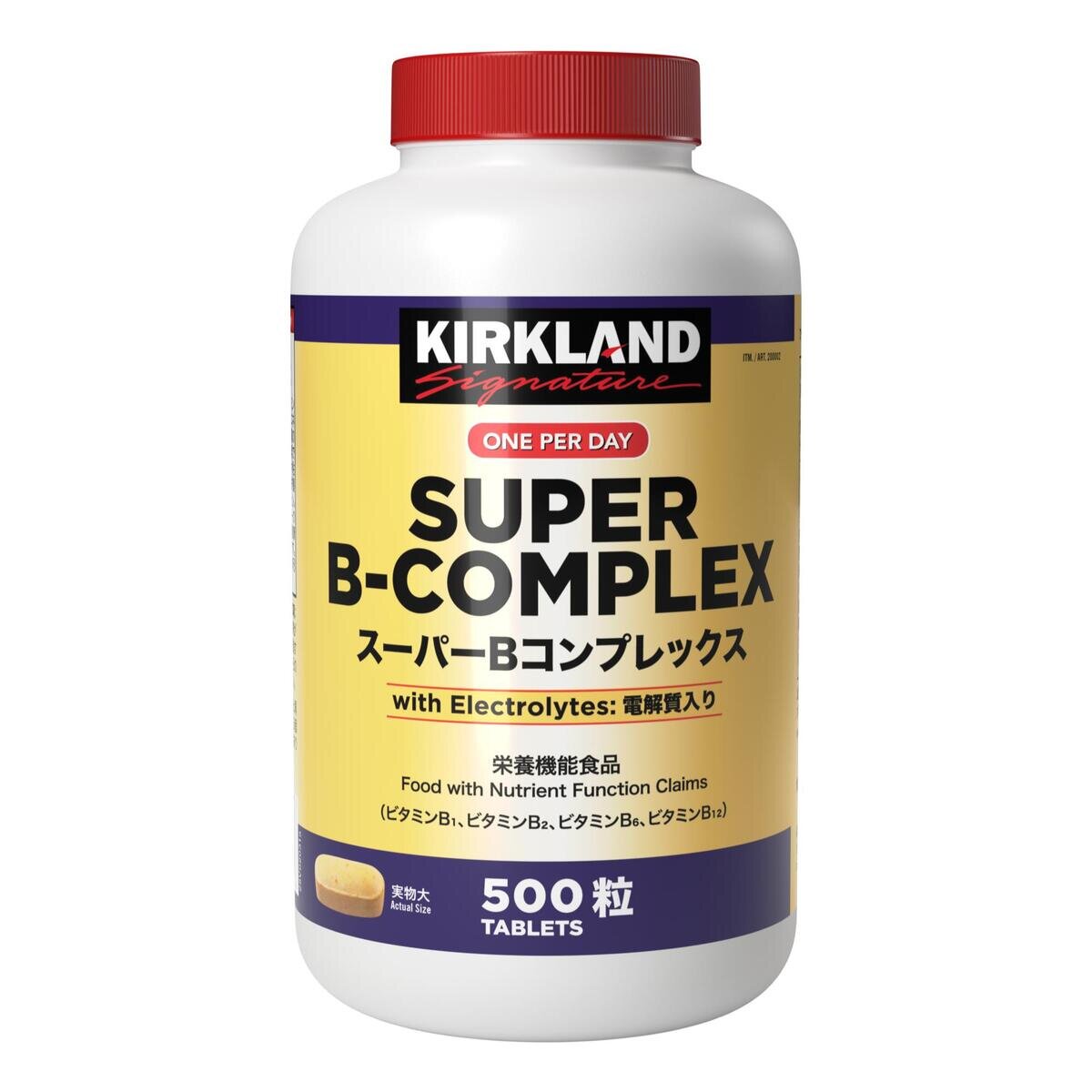 カークランドシグネチャー ビタミンB コンプレックス 500 粒