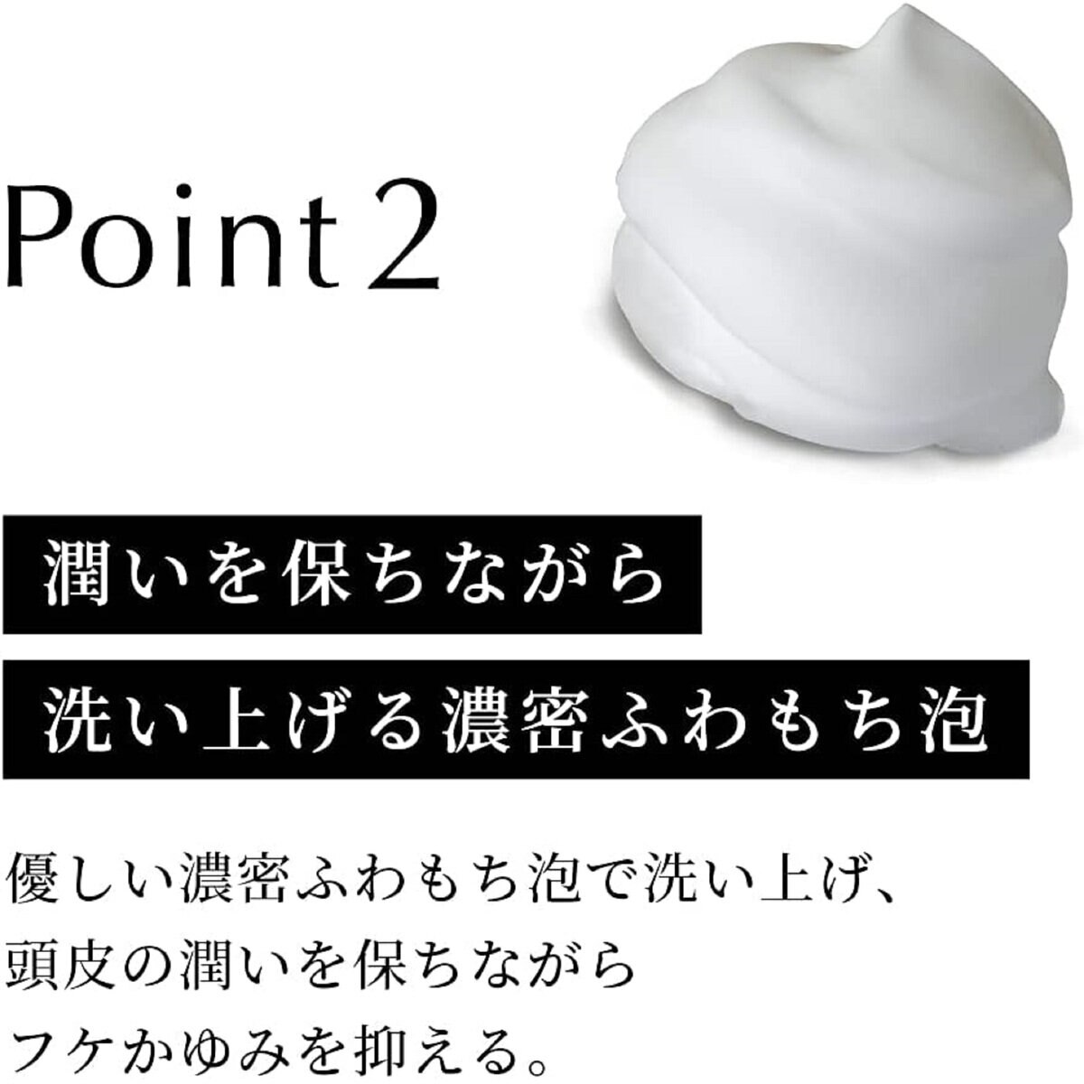 スカルプD オーガニックシャンプー メンズ オイリー 脂性肌用 ボトル350ml + 詰替300ml