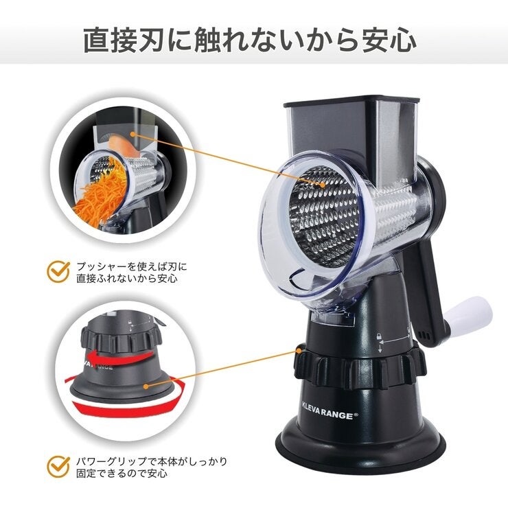 KLEVA クレバースライサー X2 超時短スライサー KLEVA クレバースライサー X2 超時短スライサー