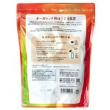 有機棒ほうじ玄米茶100包