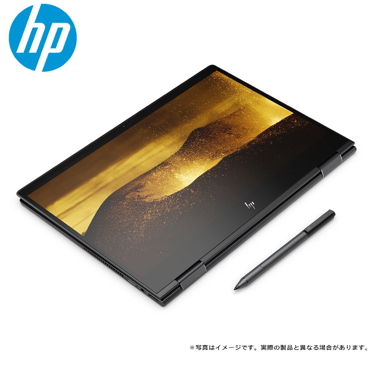 HP ENVY x360 15.6インチ ノートPC 8WE00PA-AAAA