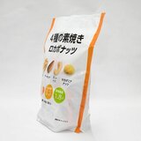 ロカボナッツ 4種のミックスナッツ 24gｘ28袋