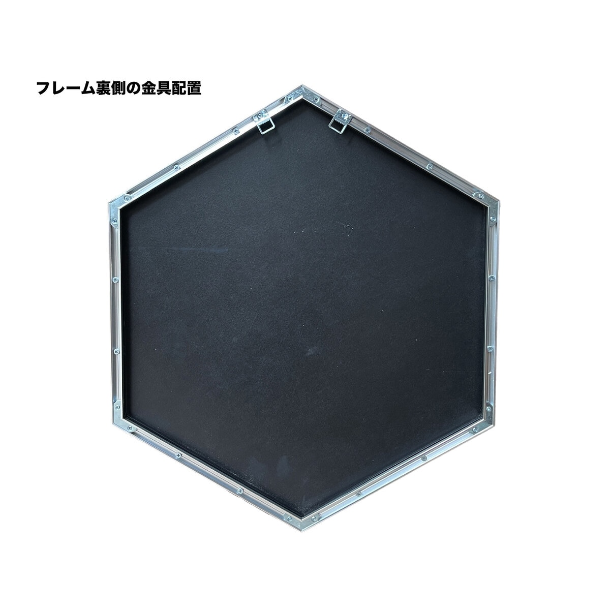 クリスタルアート ルージュ 3枚セット