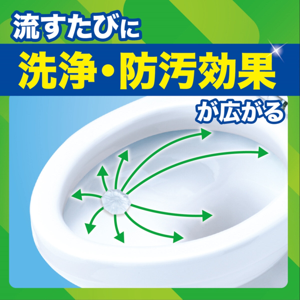 スクラビングバブル トイレスタンプ 本体２ + 付替 6個