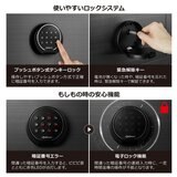 ディプロマット 小型金庫 Combi5（コンビ５） 23L