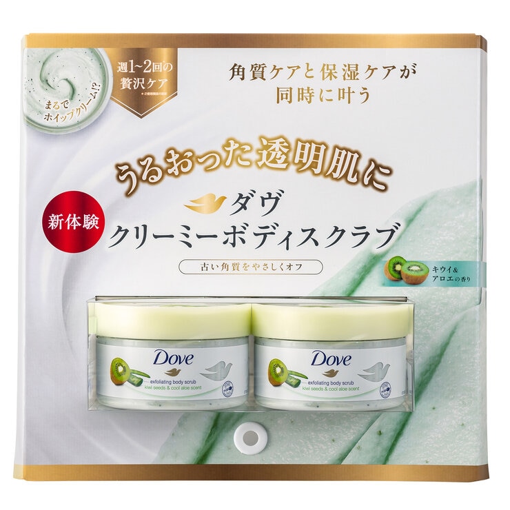 Dove (ダヴ) クリーミー ボディスクラブ キウイ&アロエ 225ml x 2個セット Dove (ダヴ) クリーミー ボディスクラブ キウイ&アロエ 225ml x 2個セット