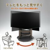 朝日木材加工 テレビスタンド WS-H800