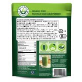 KULI KULI オーガニックモリンガパウダー 300g