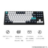 Keychron / Q3 Max QMK/VIA ワイヤレス カスタム・メカニカルキーボード / カーボンブラック 赤軸 JIS配列