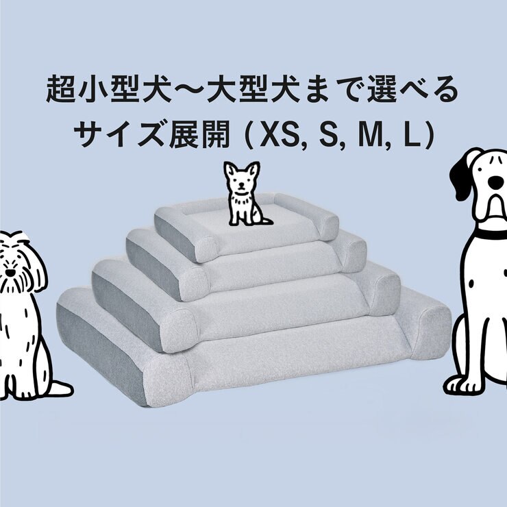 グーグー ドギー シニア XSサイズ ベージュ