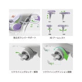 エルゴヒューマン オフィスチェア グレー