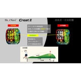 ショットナビ クレスト Ⅱ GPS ゴルフウォッチ