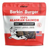 vitafur バーキンバーガー アラスカ産サーモン 454g 愛犬用 vitafur バーキンバーガー アラスカ産サーモン 454g 愛犬用
