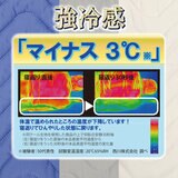西川 冷感キルトケット グレー