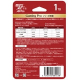 サンマックス MicroSDカード 1TB Gaming Pro