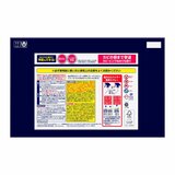強力カビハイター ツンとしないタイプ 本体900ml +替え900ml x 2 強力カビハイター ツンとしないタイプ 本体900ml +替え900ml x 2