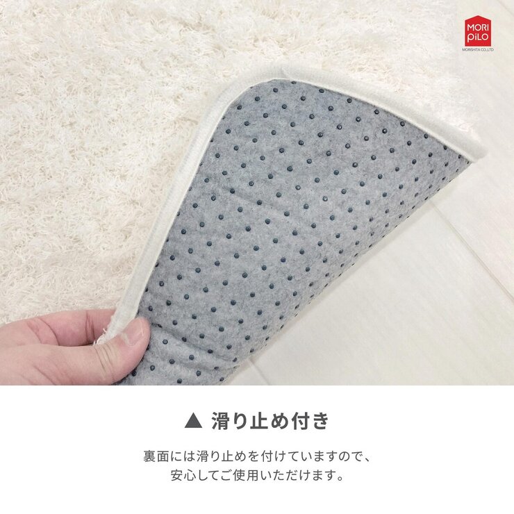 Ask Doctors 抗菌防臭バスマット 35cm x 50cm 2枚組 アイボリー Ask Doctors 抗菌防臭バスマット 35cm x 50cm 2枚組 アイボリー