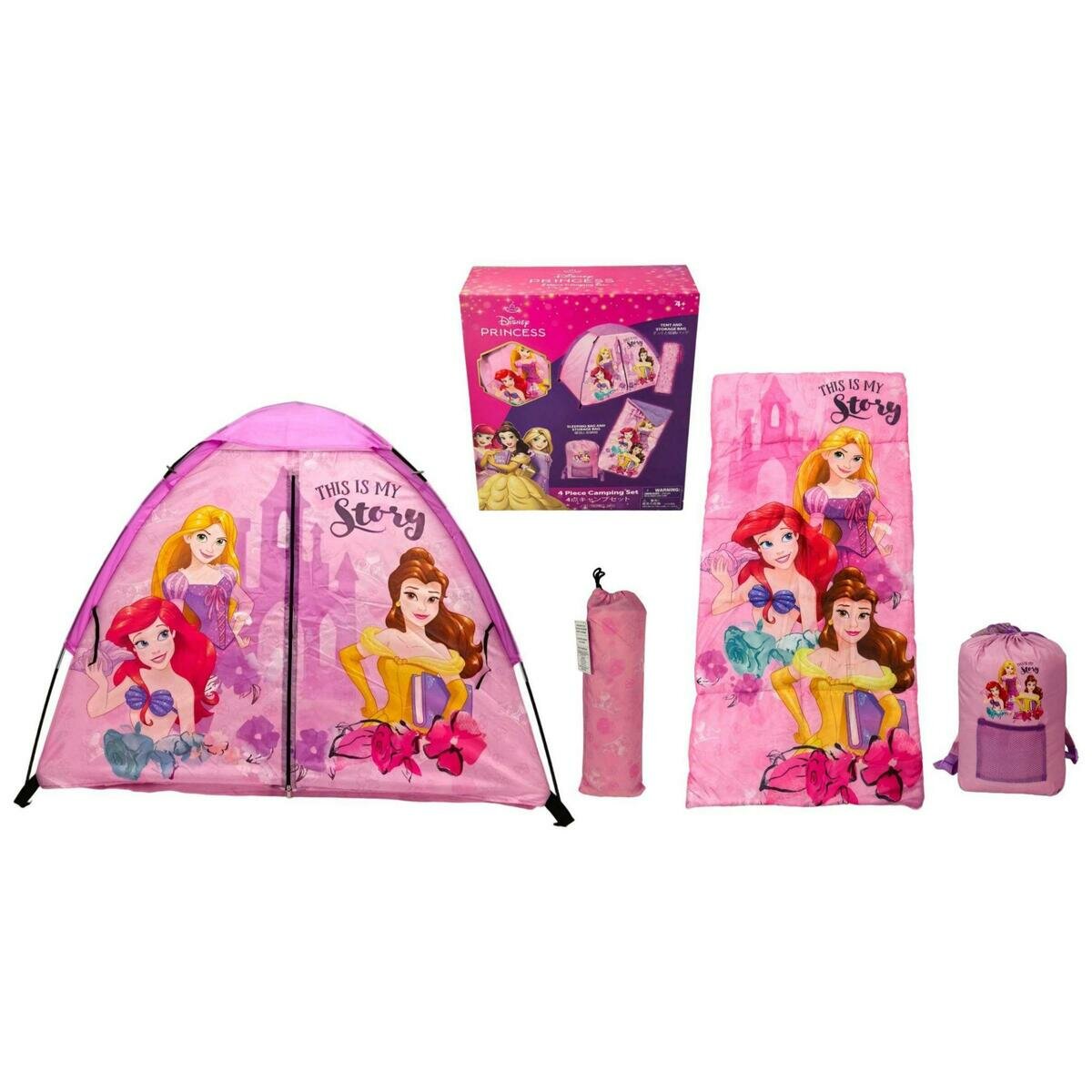 キッズキャンピングセット テント 寝袋入り-プリンセス