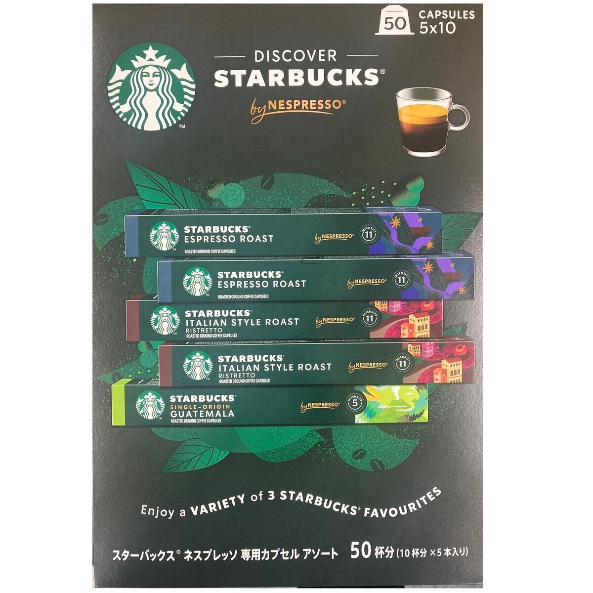 激レア非売品☆海外限定☆スターバックス☆アウトドアチェア