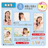 すみっコぐらし もっと遊んで学べちゃう！ すみっコ パッド
