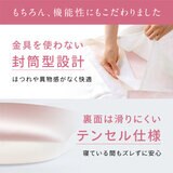 Utukky シルク枕カバー 43ｘ63cm 2枚組 ローズ