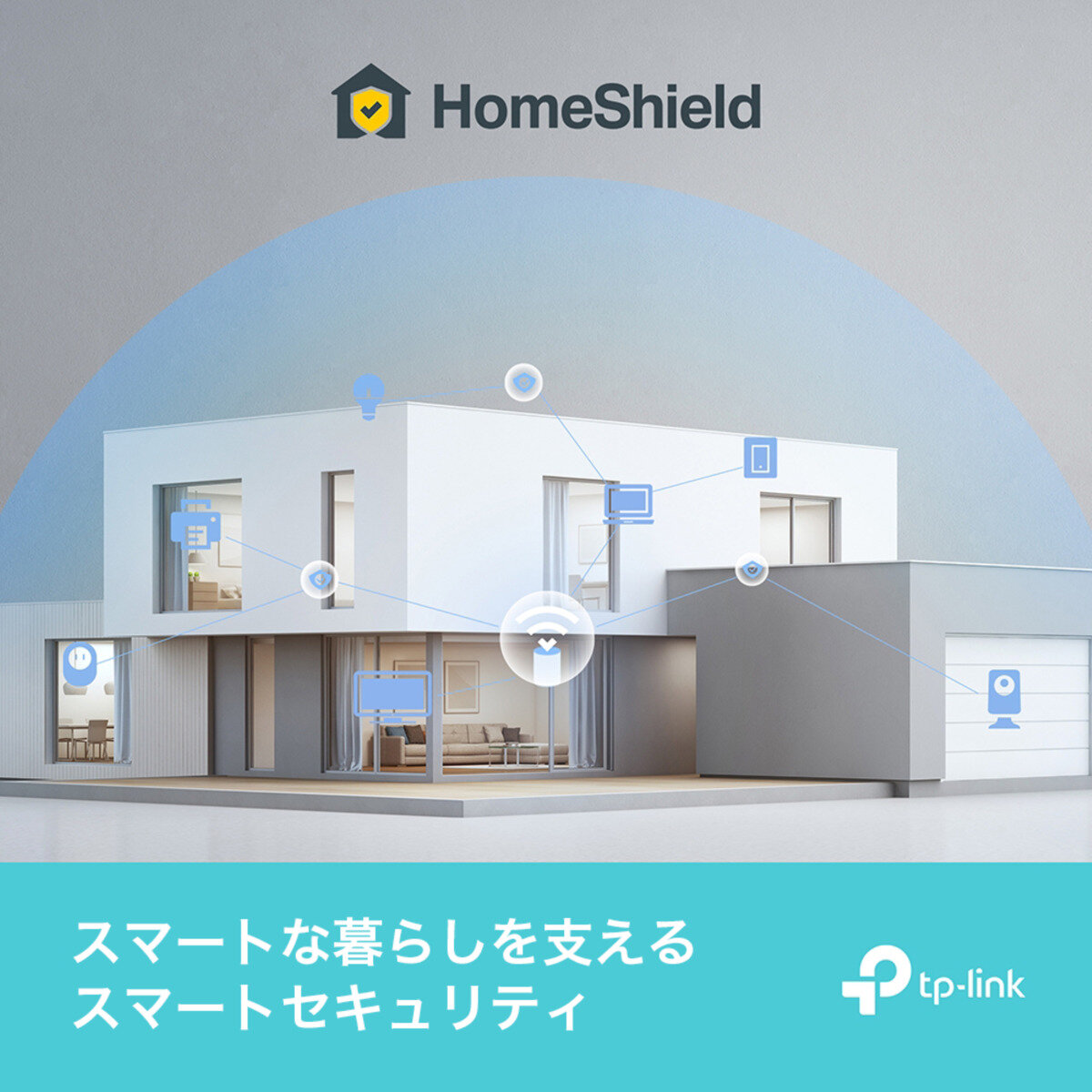 TP-Link Deco BE65 Pro 3Pack メッシュWiFi7 ルーター 5764＋2882＋688Mbps BE9300 320MHz トライバンド IPoE IPv6対応 3年保証