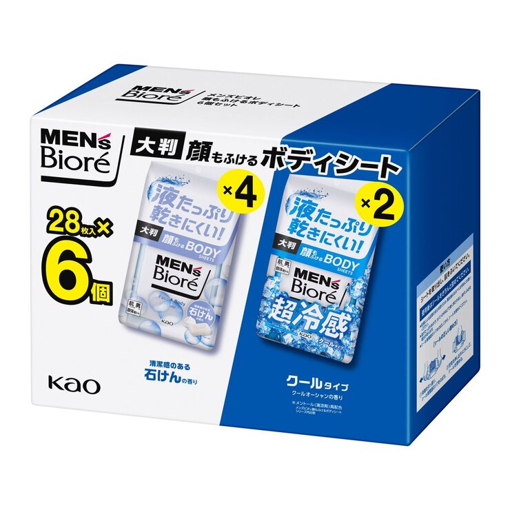 メンズビオレ 顔もふけるボディシート 28枚 x6個 メンズビオレ 顔もふけるボディシート 28枚 x6個