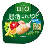 ダノンビオ 腸活これだけ5種のフルーツ 150g x 12個