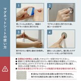 7Life 立て掛けミラー 割れない 鏡 120 x 40cm ナチュラル