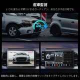 ATOTO 録画用リアカメラ FHD 1080P AC-FHD02LR【X10シリーズ専用】