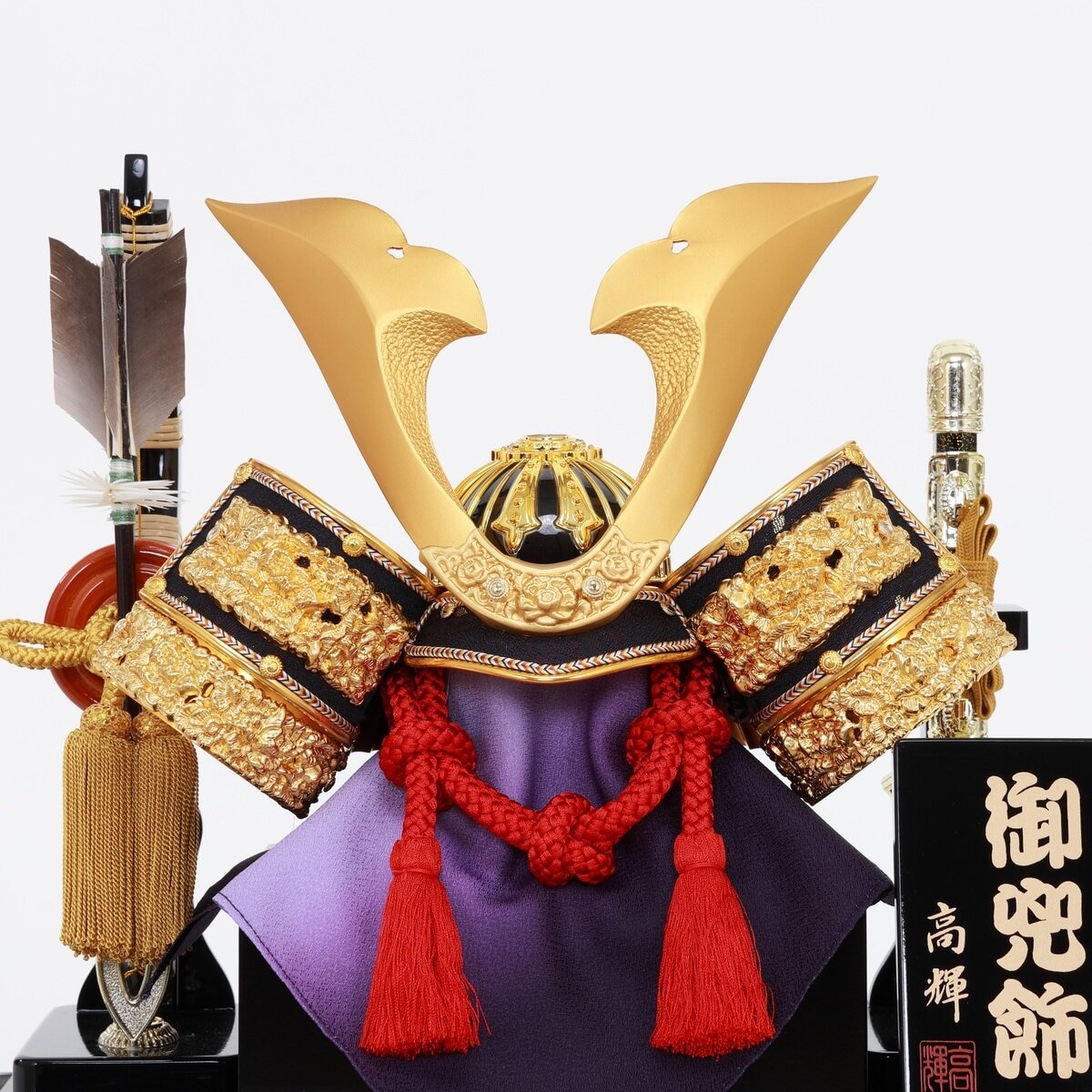 五月人形 兜ケース飾り 6M72-CS-802