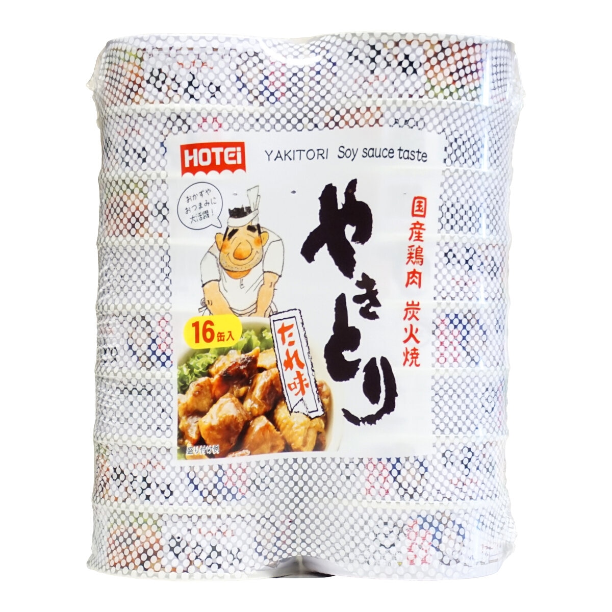 ホテイフーズ やきとり缶 たれ味 75g x 16P | Costco Japan