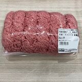 牛豚合挽肉7:3 赤身80%