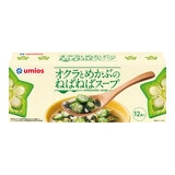 オクラとめかぶのねばねばスープ 12食入