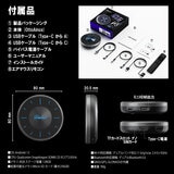 カーナビがスマホに早変わり OTTOCAST P3 リモコンセット