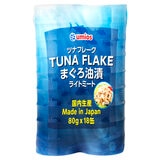 UMIOS 国内生産 ツナフレーク ライトミート 80g x 18缶パック UMIOS 国内生産 ツナフレーク ライトミート 80g x 18缶パック