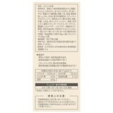 ビビゴ ビビンバの素 2人前 x 4パック